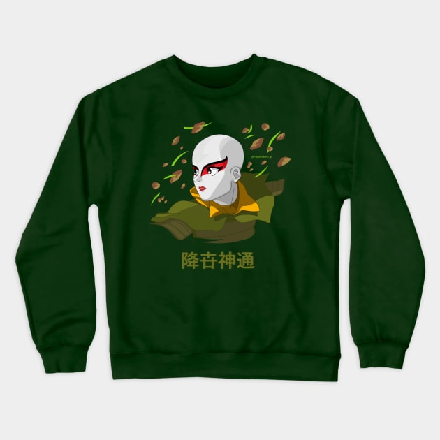 Earth Warrior Crewneck Sweatshirt by Zapt Art